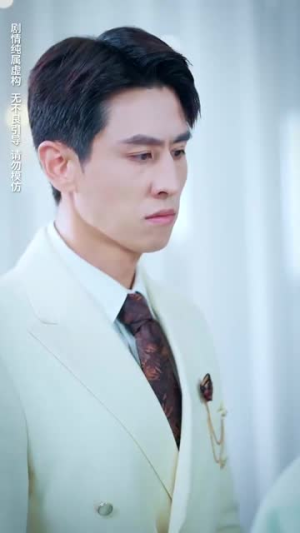 离婚后我成了前夫的白月光(58集) 离婚后我成了前夫的白月光(58集)大结局一气呵成