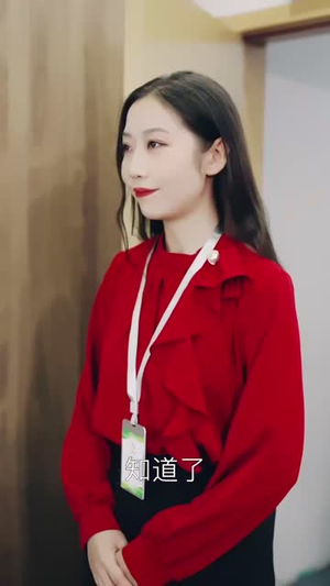 死对头,婚后请多指教(28集) 死对头,婚后请多指教(28集)正能量短剧分享