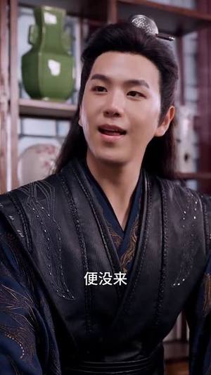 首辅娘子是神医(91集) 首辅娘子是神医(91集)最新短剧抢先看