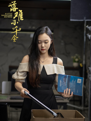 落难小千金(40集) 落难小千金(40集)全集一网打尽