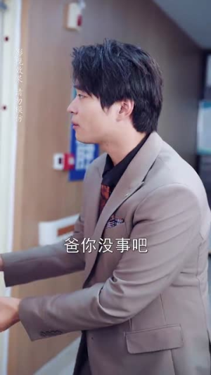 厉少那个酒后狂徒是您夫人(64集) 厉少那个酒后狂徒是您夫人(64集)小短剧推荐