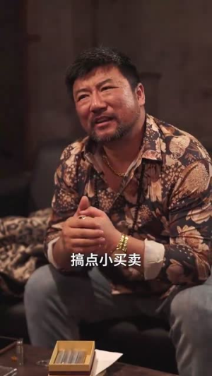 龙腾四海(62集) 龙腾四海(62集)排行榜前十短剧
