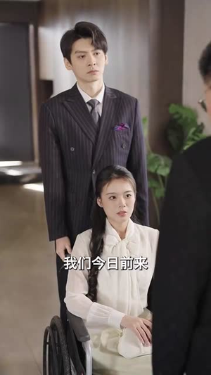 闪婚老公太霸道(100集) 闪婚老公太霸道(100集)推荐热门短剧