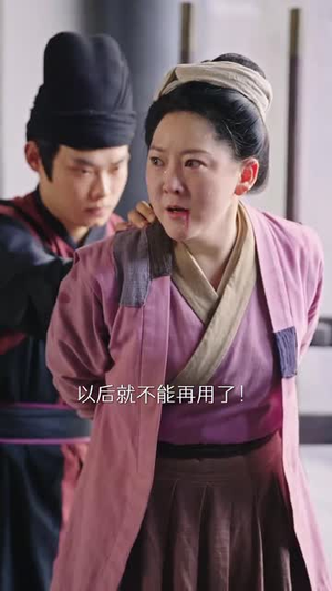 卖菜大妈竟是皇嫂(91集) 卖菜大妈竟是皇嫂(91集)好看短剧追不停