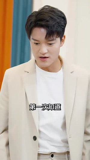 神级投资系统(80集) 神级投资系统(80集)最新短剧抢先看