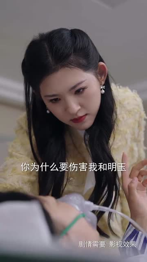 妹妹对不起(76集) 妹妹对不起(76集)古装短剧热播