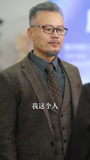 母凭女荣(65集) 母凭女荣(65集)短剧在线观看