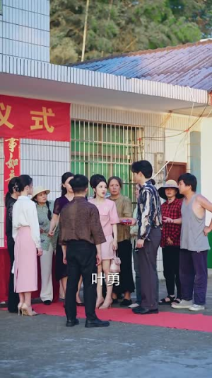 飒爽女儿不好惹(81集) 飒爽女儿不好惹(81集)好看短剧抢先看