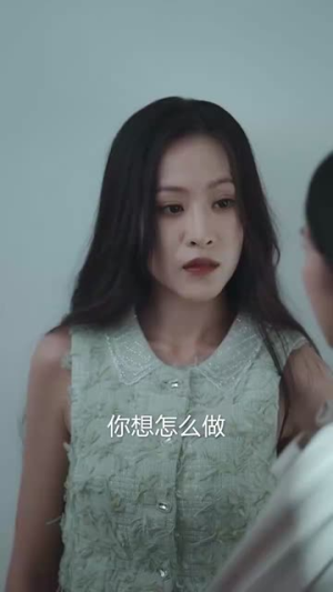 默杀之再见女儿(45集) 默杀之再见女儿(45集)好看短剧分享
