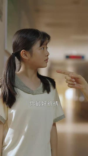 满月之下等团圆(60集) 满月之下等团圆(60集)火爆短剧推荐