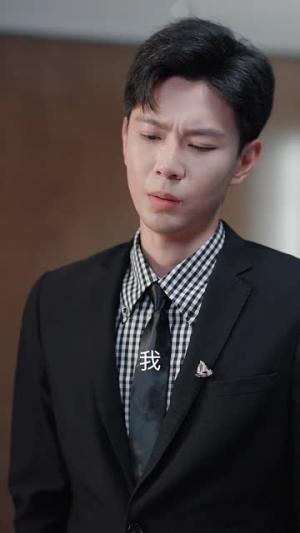 命中注定撩上你(60集) 命中注定撩上你(60集)1-102集