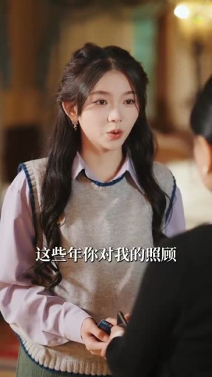 肆意心动(104集) 肆意心动(104集)古装短剧推荐