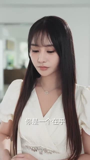 霜月夜未眠(52集) 霜月夜未眠(52集)热门火爆短剧