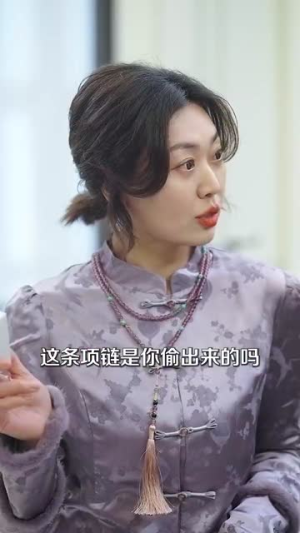 想见你(79集) 想见你(79集)视频在线看