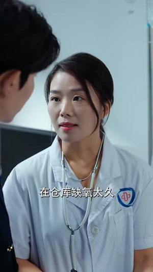 她的心间雀(30集) 她的心间雀(30集)抢先看热门短剧