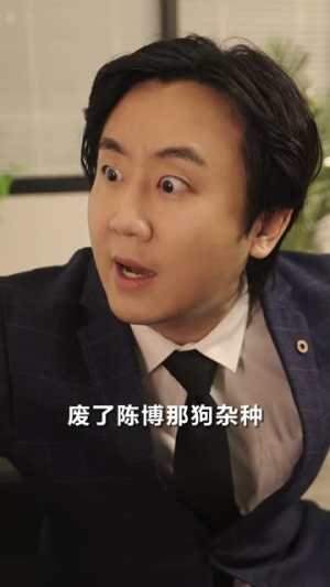 幸福人生(70集) 幸福人生(70集)免费看全网短剧