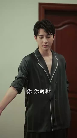许我向你看(72集) 许我向你看(72集)在哪看