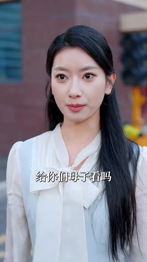 小小的我之幸福进化论(80集) 小小的我之幸福进化论(80集)360网盘观看