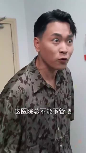 新:月有阴晴圆缺(65集) 新:月有阴晴圆缺(65集)免费看短剧