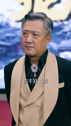 他是神话(71集) 他是神话(71集)每天短剧分享