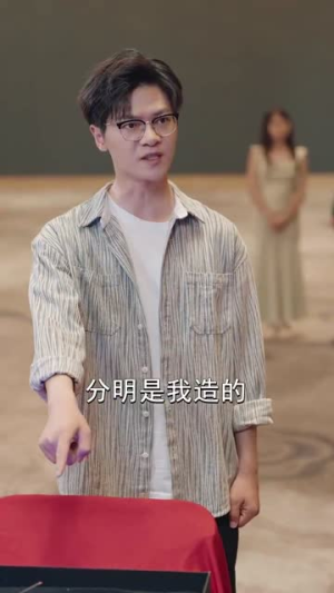 我把高科技上交给国家(61集) 我把高科技上交给国家(61集)全网短剧抢先看