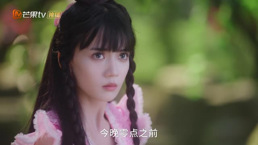 叶罗丽梦奇境(24集) 叶罗丽梦奇境(24集)快来看短剧