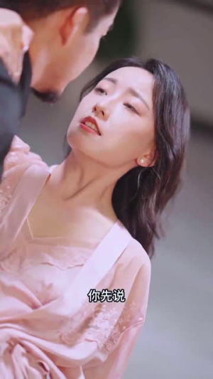 隐龙神婿(81集) 隐龙神婿(81集)短剧推荐来了
