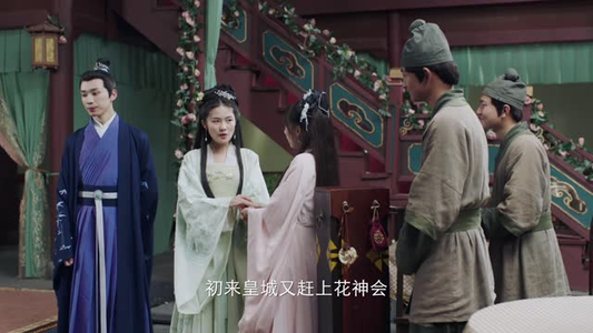 问厨哪来清如许(20集) 问厨哪来清如许(20集)零花钱看整部剧