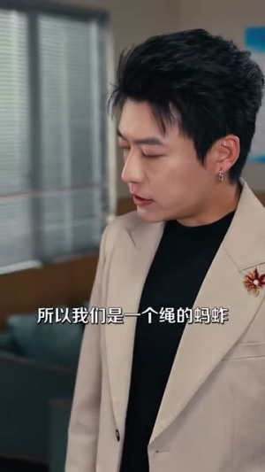 预谋(60集) 预谋(60集)演的怎么样