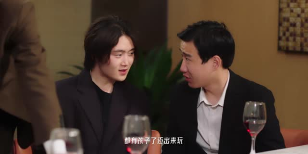 哑妻(24集) 哑妻(24集)大结局太过瘾了