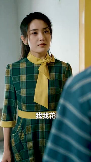 我的女儿我来疼(24集) 我的女儿我来疼(24集)抢先看新短剧