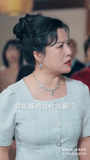我的手机通天庭(80集) 我的手机通天庭(80集)古装热门短剧
