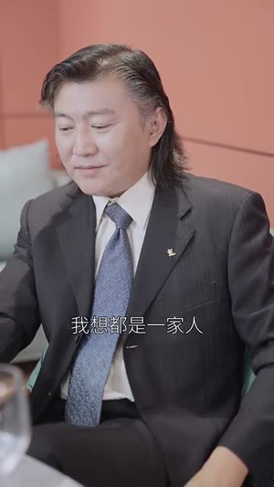 拥她入怀(64集) 拥她入怀(64集)短剧视频分享