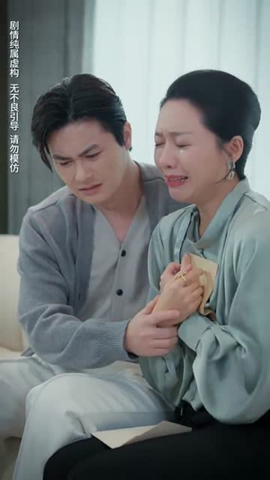 余温散尽(90集) 余温散尽(90集)剧情简介