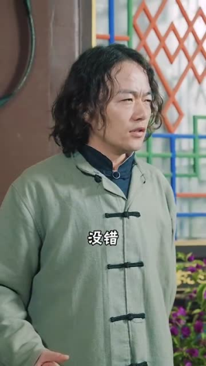 我改修无情道后全家后悔了(80集) 我改修无情道后全家后悔了(80集)全集