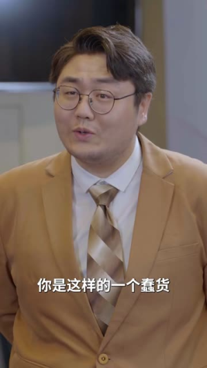 我救了美女大明星老婆(70集) 我救了美女大明星老婆(70集)精彩的短剧
