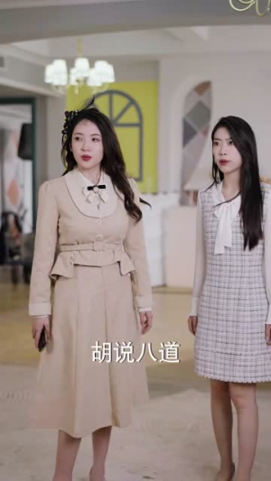 我竟是影帝的白月光(82集) 我竟是影帝的白月光(82集)短剧追到爽