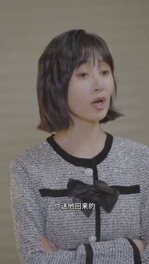 只把千金嫁给我(101集) 只把千金嫁给我(101集)零花钱看整部剧