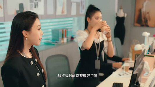 我们不能在一起(24集) 我们不能在一起(24集)爆火短剧追不停