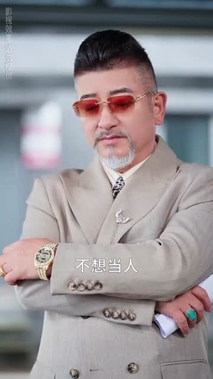主妇的铁拳(41集) 主妇的铁拳(41集)夸克网盘观看