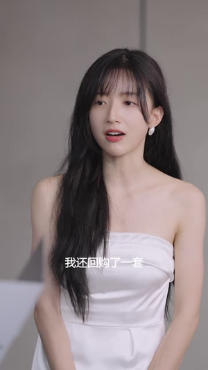 恋爱攻略系统(21集) 恋爱攻略系统(21集)短剧片段推荐