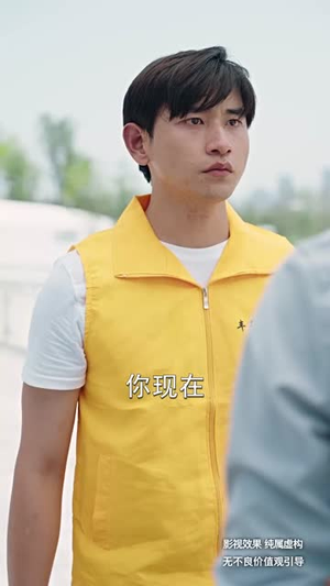 无双之最强老爸(60集) 无双之最强老爸(60集)看到大结局