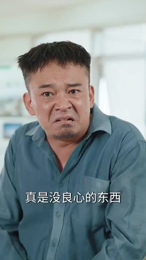 我为云天(50集) 我为云天(50集)夸克网盘观看