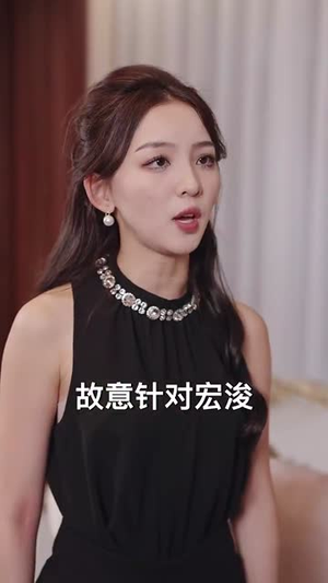 这偏心眼的家人不要也罢(90集) 这偏心眼的家人不要也罢(90集)穿越短剧推荐