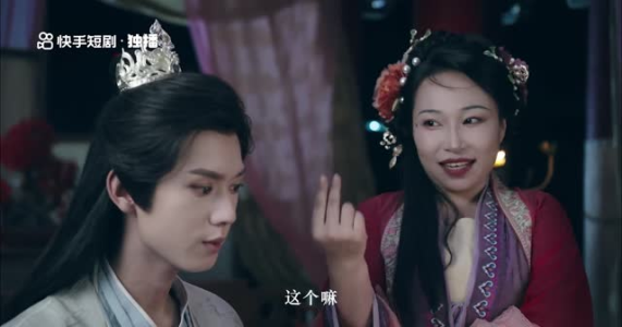 问药(28集) 问药(28集)百万短剧抢先看