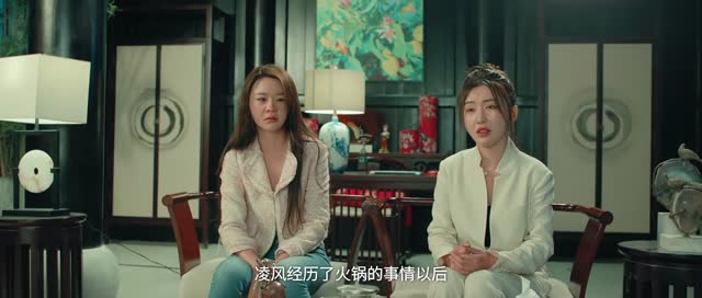 重庆遇见爱(21集) 重庆遇见爱(21集)免费版