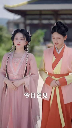 枕上承欢(73集) 枕上承欢(73集)夸克在线观看