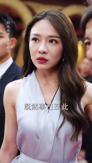 新版:你养我小我养你老(54集) 新版:你养我小我养你老(54集)独家内容免费看