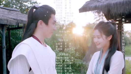 星辰令(48集) 星辰令(48集)短剧在线观看