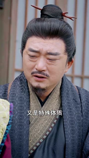 一入侯门深似海(109集) 一入侯门深似海(109集)短剧抢先看全集